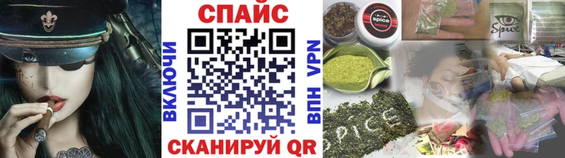 БУТИРАТ 99%  Оханск 