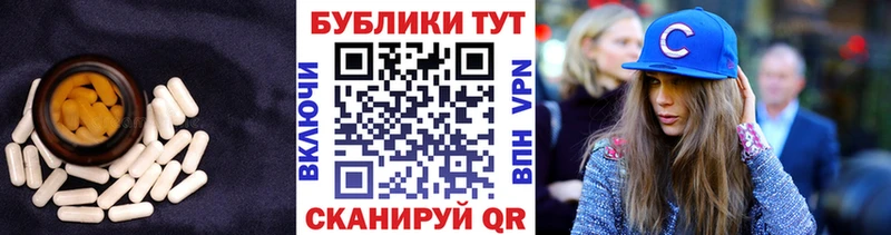 hydra рабочий сайт  Оханск  Экстази бентли  продажа наркотиков 
