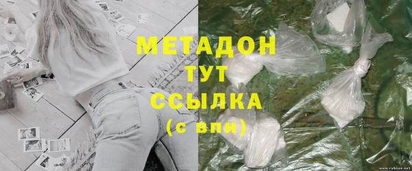 наркотики Алзамай