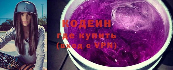 наркотики Алзамай