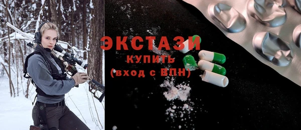бошки Алексеевка