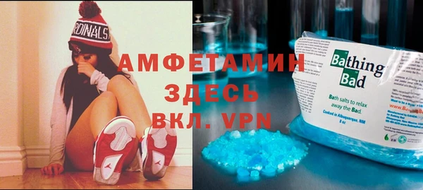 бошки Алексеевка