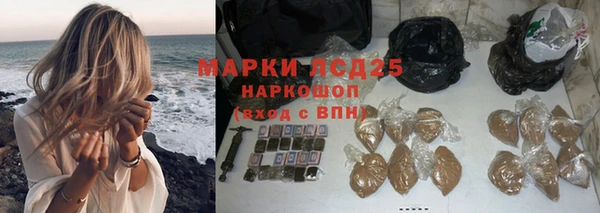 бошки Алексеевка